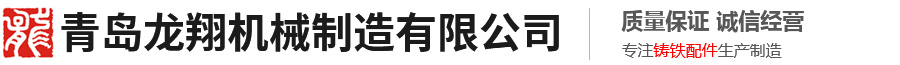 泰安市中天鍋爐有限公司